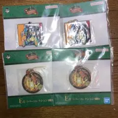 Mrs. GREEN APPLE 一番くじ F賞　ラバーコレクション　4個