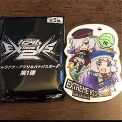 【未使用】ガンダムEXキャラクターアクリルバナーパスポート