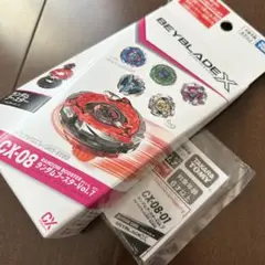 【新品未開封】ケルベロスフレイムW5-80WB (未使用ベイコード付)②