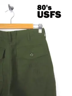 80s U.S. FOREST SERVICE ステンシル入り パンツ W30