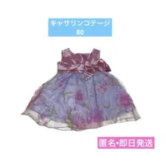 Item thumbnail for item 6694adce-9f36-403b-9f66-26427aa3a1c3