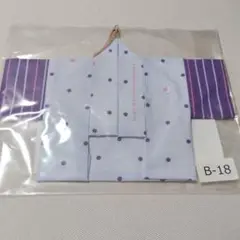 Item thumbnail for item 9088335d-b36a-4cc1-af64-41cb177c11f3