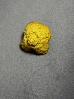 Item thumbnail for item cfdb75e2-cc81-46fb-80b4-b6f093158cb9