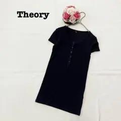 Theory セオリー　レディース　半袖カットソー　S ネイビー　トップス