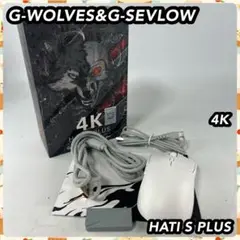 G-WOLVES & G-SEVLOW 4K HATI S PLUS マウス