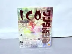 新品/未開封/希少/ICO / ワンダと巨像/Limited Box/数量限定