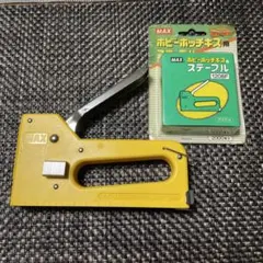 Item thumbnail for item b3011a41-01b8-496a-ac12-69d23c46eb65