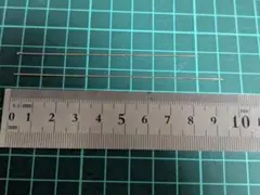 中古　新富士バーナー　銀ロウ