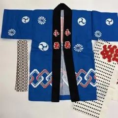 はっぴ　祭り　キッズ　男児　幼児　小若　青
