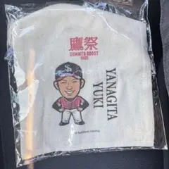 レア 福岡ソフトバンクホークス 柳田悠岐選手 ミニ巾着 若鷹ガチャ