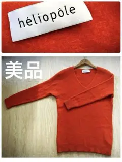 Item thumbnail for item fb243795-6dc2-4373-b968-b90ac7461f15