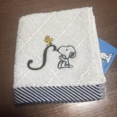 スヌーピー 刺繍タオル