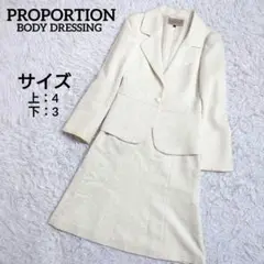 Item thumbnail for item 8a7319e5-b19d-4ed9-aded-cedcf3d41049