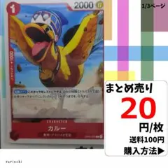 Item thumbnail for item 76463050-7902-48a7-bc63-00dc76669670
