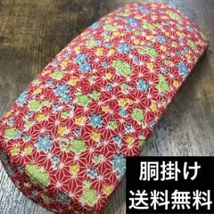 Item thumbnail for item f3bea47d-bf99-489c-b6f8-efc79040db70