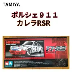 Item thumbnail for item b5a7c1dd-9f62-4e81-8422-e1589c08e0ba
