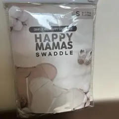 HAPPY MAMAS スワドル S 3~7.5kg おくるみ