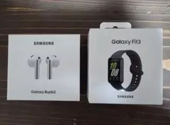 Item thumbnail for item 40589513-5371-433c-8f9d-f59413afe251