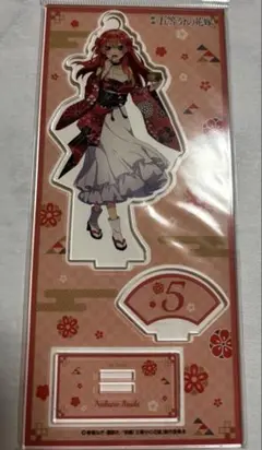 五等分の花嫁 アクリルスタンド 五月