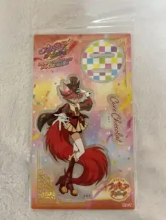 プリキュア キュアショコラ　アクスタ