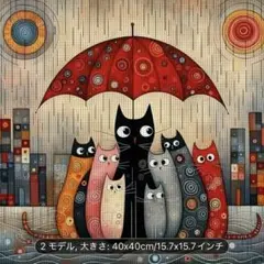 クロスステッチキット 雨の中 傘刺8匹のねこ 猫 ネコ 図案印刷　針付　11ct