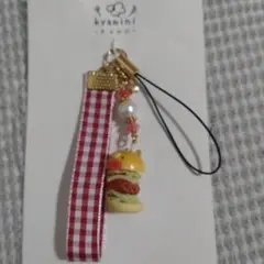 ハンバーガー型ストラップ 赤白チェック