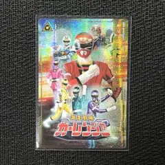 スーパー戦隊 イタジャガ b6