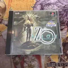ジルオール　ps1 ソフト　b1