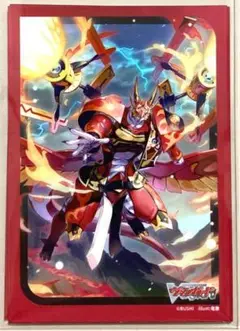 Item thumbnail for item 847d3c5f-da62-468f-b1f8-d8c56c71fdc1