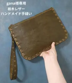 Item thumbnail for item 7756c455-6155-4a61-8c78-b4f12d73f18e