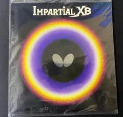 【新品 未使用】インパーシャルXB 黒/特厚(2.1) バタフライ 卓球ラバー
