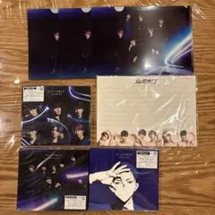 《新品未開封》SixTONES NAVIGATOR 3枚セット＋レターセット