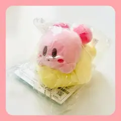 一番くじ カービィ 【D賞 うきうきマシュマロ マスコット】ぬいぐるみ 未開封