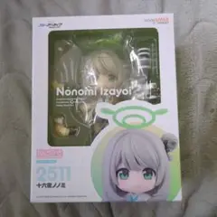 ねんどろいど 十六夜ノノミ 新品未開封 特典付き 新品未開封品 ねんどろいど 十六夜ノノミ グッスマ購入特典特製