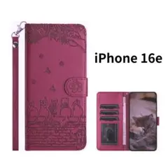 iPhone16e ケース 手帳型 猫柄 マゼンタピンク