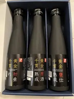 吹上焼酎 薩摩三醸3本セット