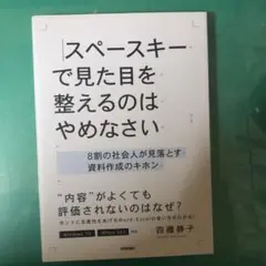 Item thumbnail for item 8505fbca-2586-425a-8b6a-918fd1200869