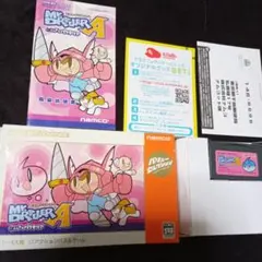 GBA ミスタードリラーエース ふしぎなパクテリア Mr.DRLLER A 箱付