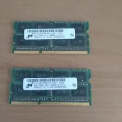 2GB DDR3 SO-DIMM メモリー PC3-10600S