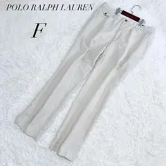 ポロラルフローレンテーパードパンツ/白/F/CLASSIC FIT