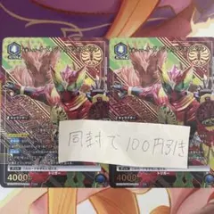 Item thumbnail for item 1654c7f8-3681-4623-aa11-c08b0f9a6fa1