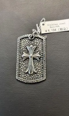ペンダントトップのみ　新品　ステンレス　 定価¥4104