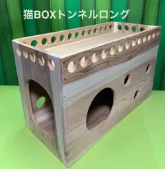 Item thumbnail for item 1eb62330-2362-4b83-a982-e774775e3bb6