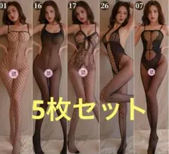 Item thumbnail for item 67edf251-30fa-419f-bd82-baaff3399967