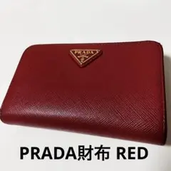 最終値下げ!PRADA財布 RED
