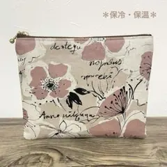 18㎝　保冷ポーチ 花柄　ハンドメイド
