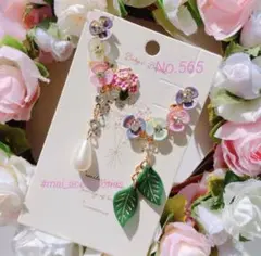 Item thumbnail for item f7f2d855-dc98-4221-9c46-5bd36ed86f6d