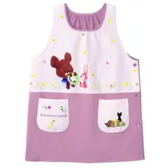 Item thumbnail for item 0136315f-2af9-413f-8bb0-6376ae51458c