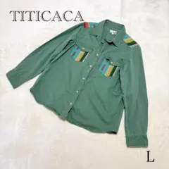 Item thumbnail for item 120fbd8d-8c54-49ef-9a8b-3d076d9ce1f7