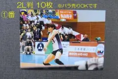 栗原恵　2L版フォト 10枚（a①～⑩番）バラ売りOKです